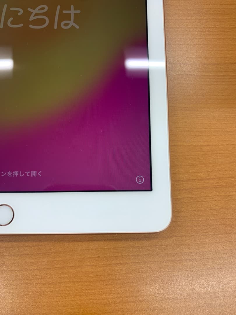 B*︎様 動作確認済 ipad (第6世代) 32GB ID D0735