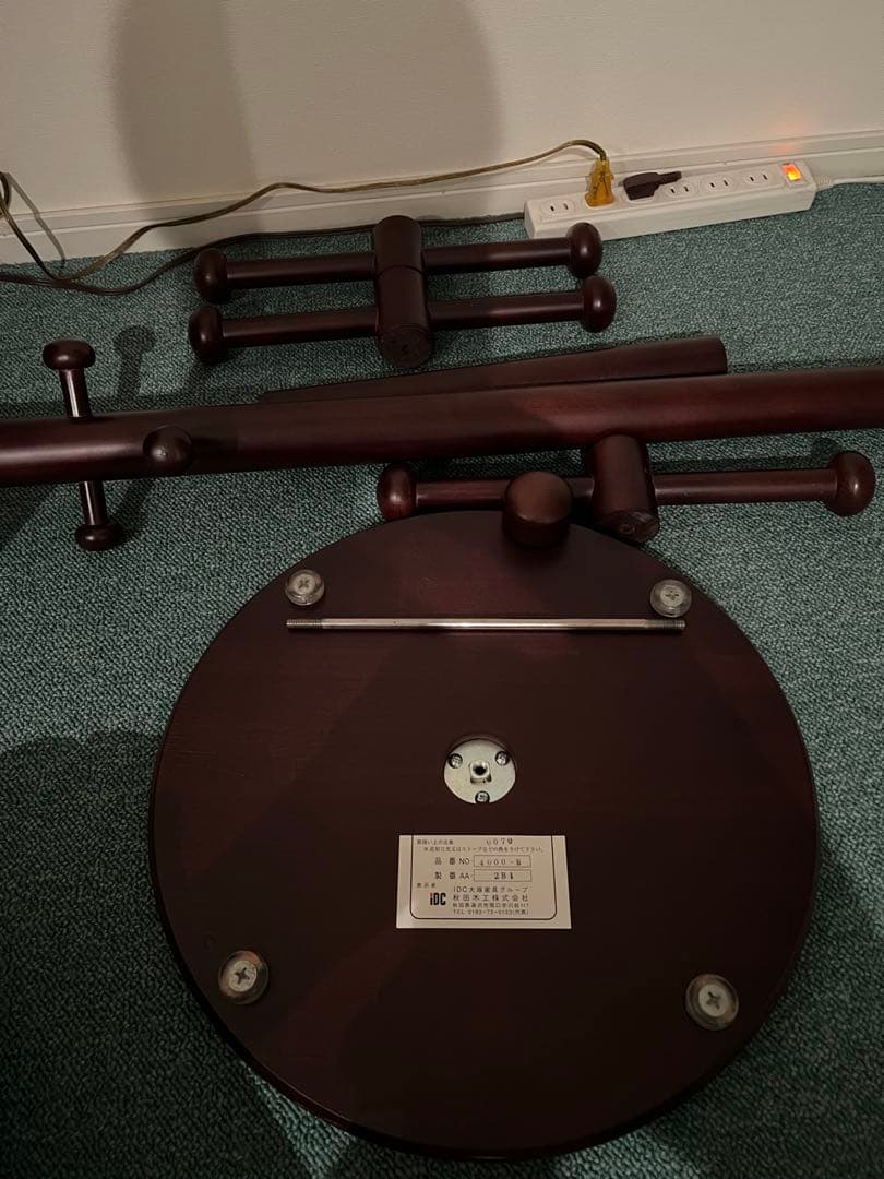 秋田木工 コートハンガー ハンガーラック 軽量 曲木 ブナ No,4000-B