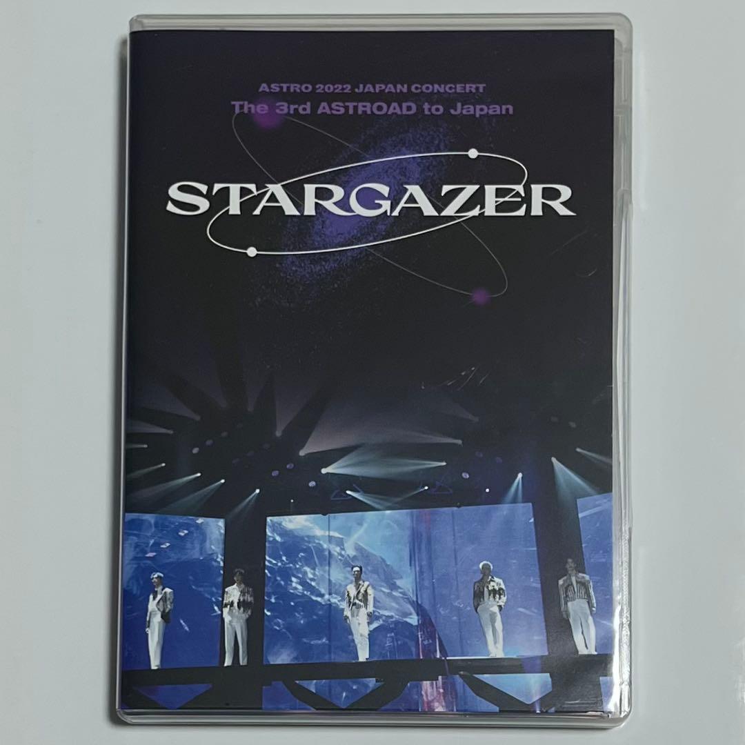 ASTRO STARGAZER　HMV盤