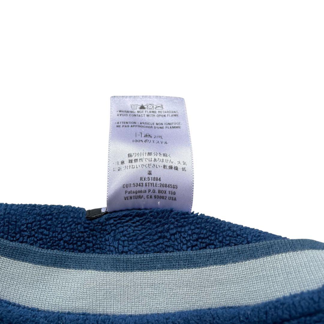 patagonia リズム プラッシュシンチラスウェットシャツ 05年