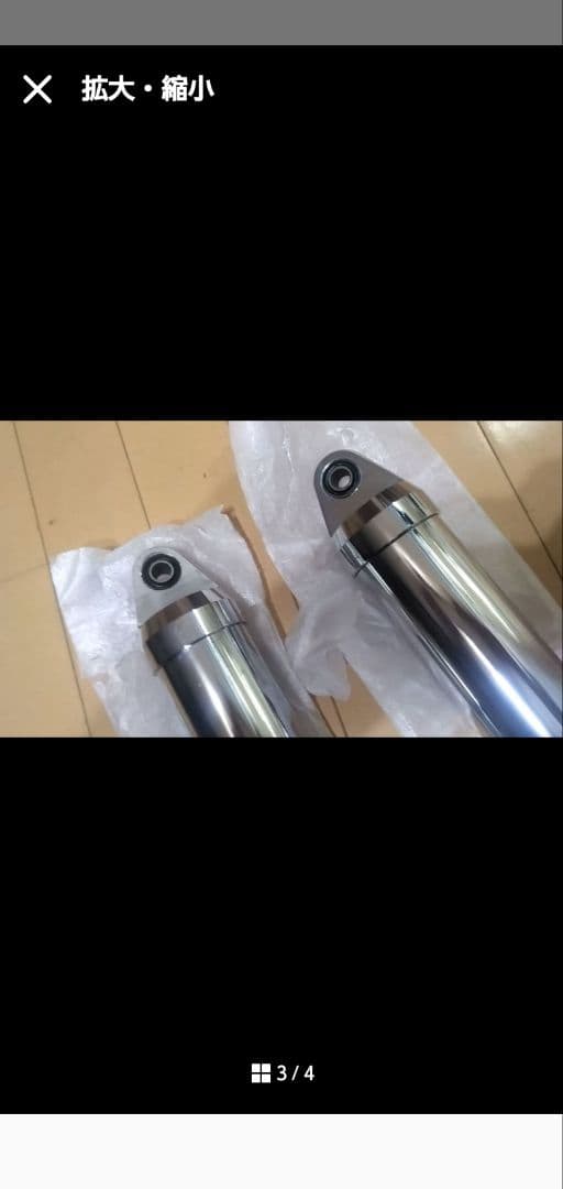 マジェスティ250　SG03J型用社外リヤサス新品マグザム取り付け可能SG17J