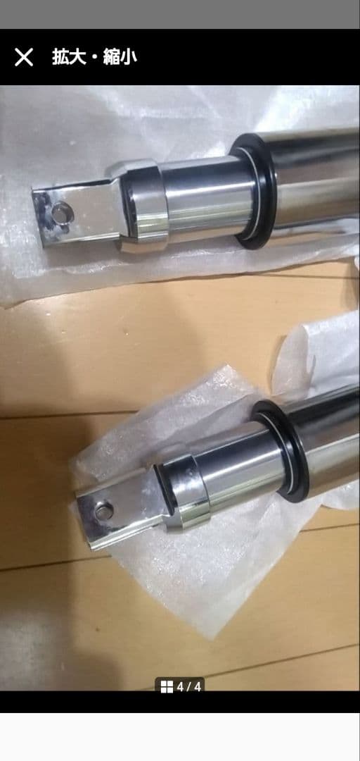 マジェスティ250　SG03J型用社外リヤサス新品マグザム取り付け可能SG17J