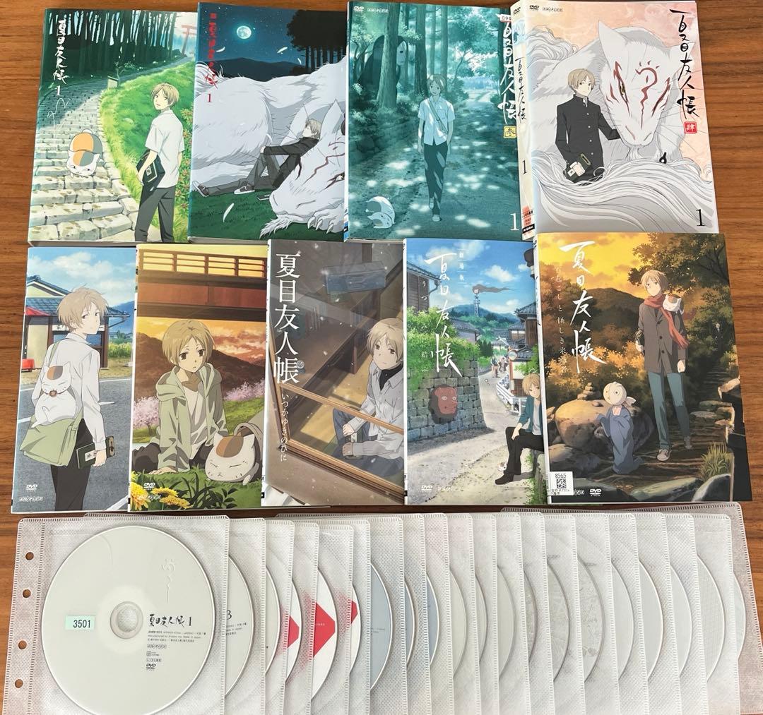 夏目友人帳　1〜6＋劇場版付き　DVD 33枚　全巻セット