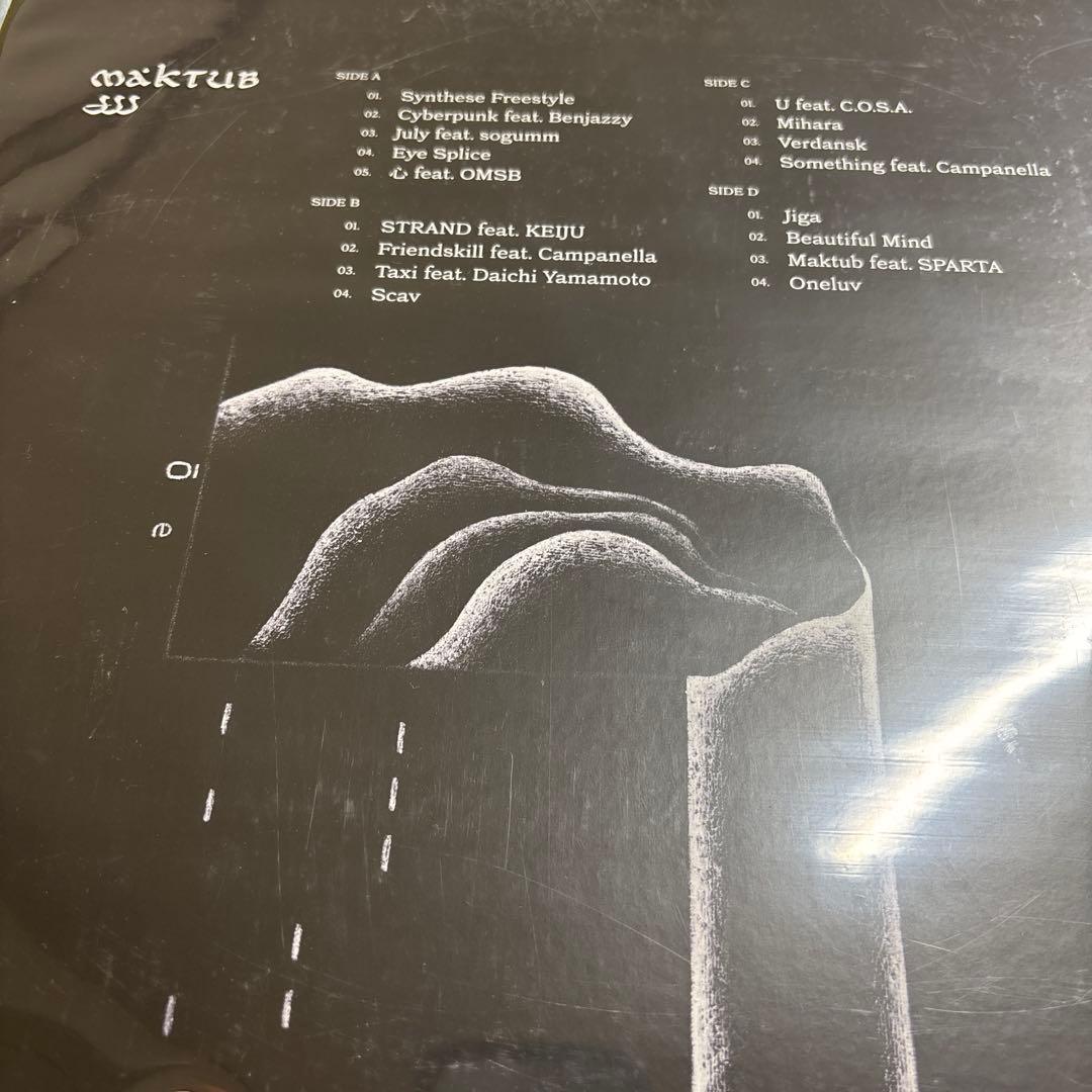 jjj MAKTUB 新品未使用送料込み