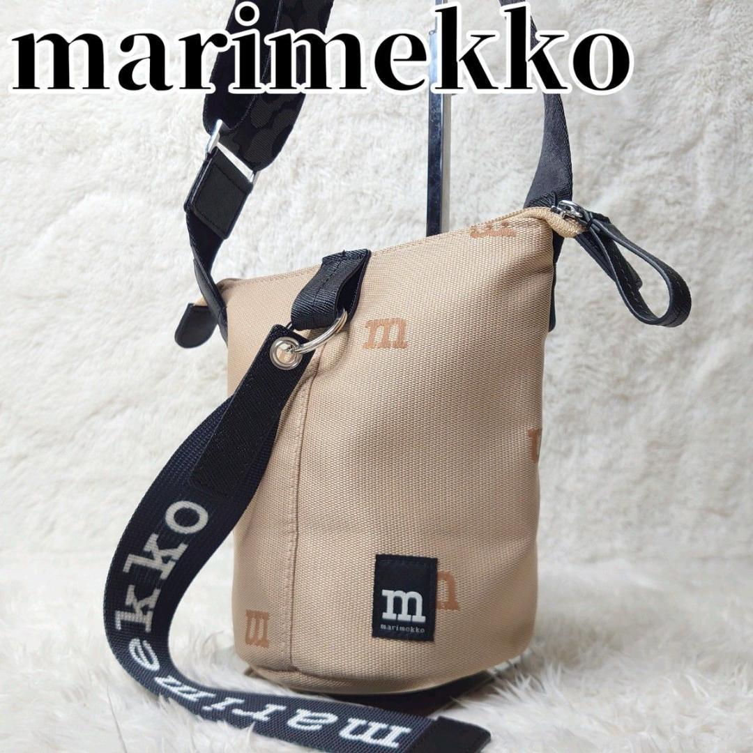 【極美品】marimekko ESSENTIAL BUCKET M-LOGO