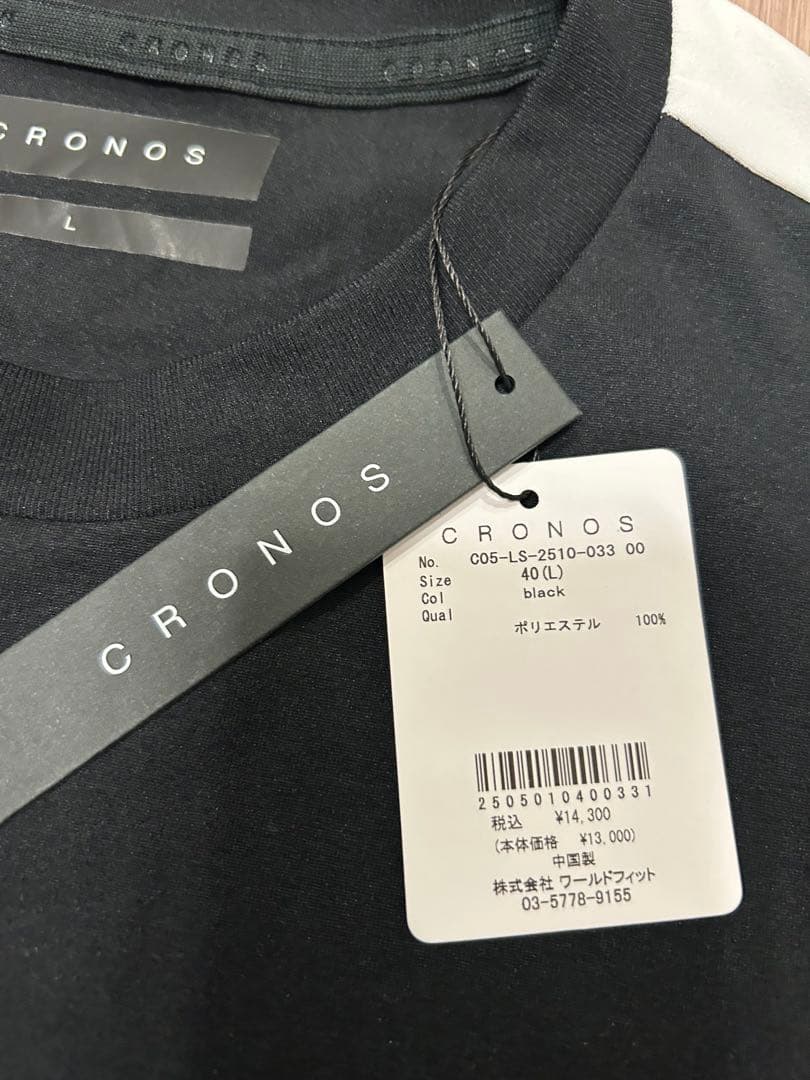 cronos クロノス　ロングスリーブ　Tシャツ　ロンT