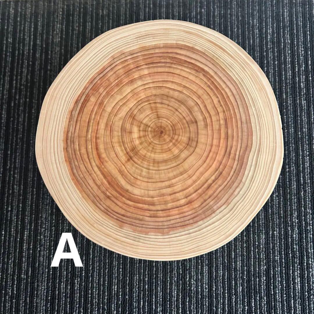 【3点セット】檜の丸太椅子 スツール 天然木 ディスプレイ台 生木No.018