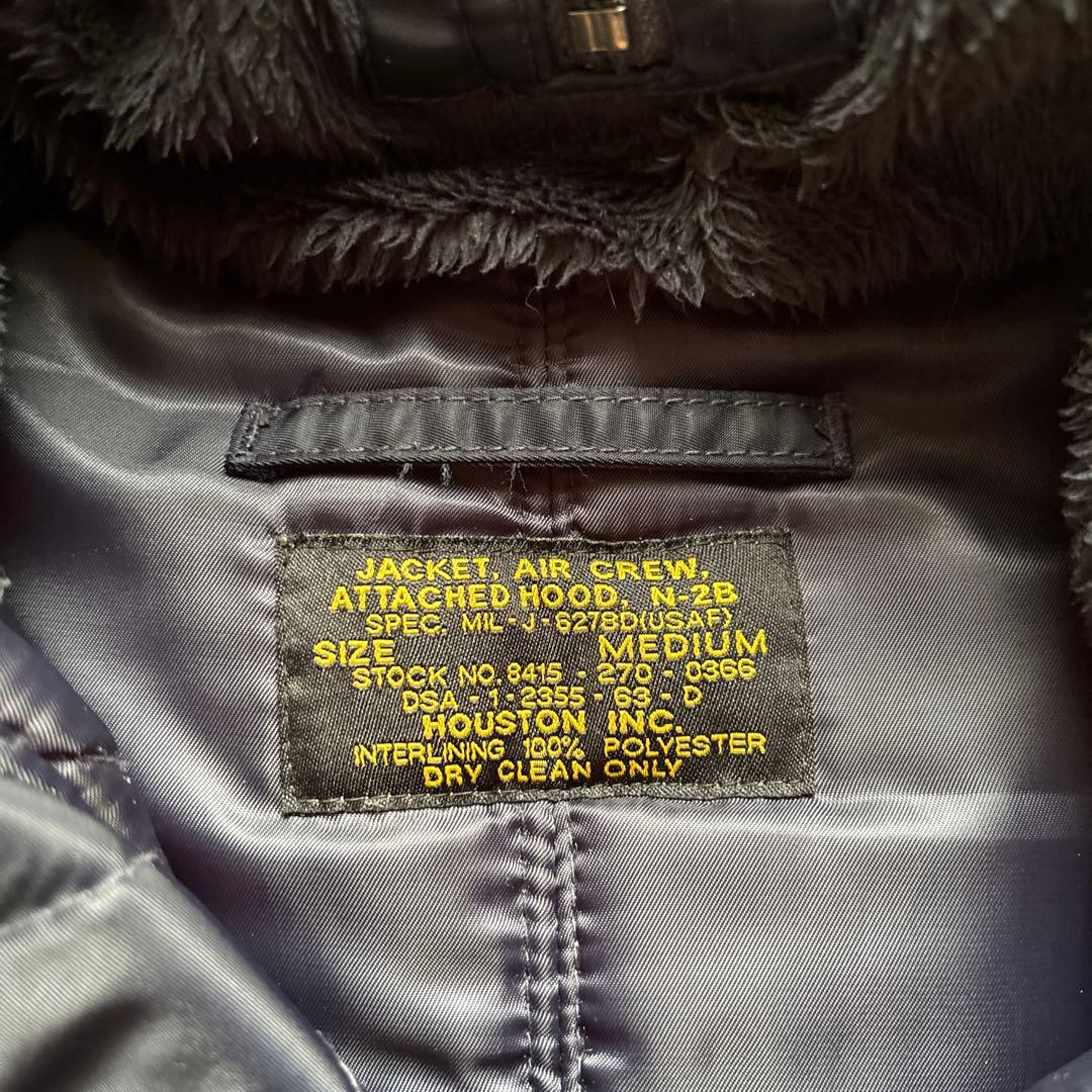 HOUSTON N-2Bジャケット Mサイズ ネイビー