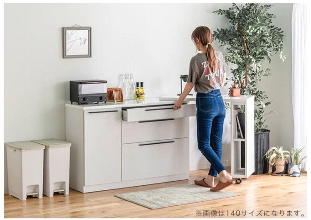 【7/21まで】キッチンボード