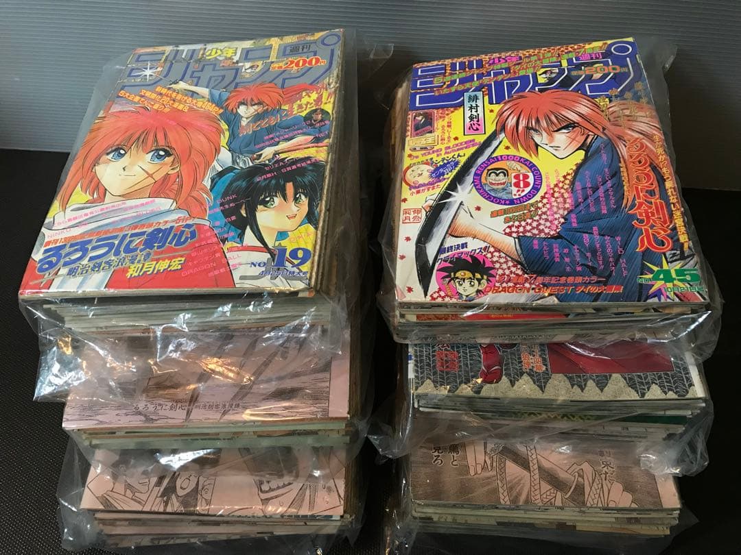 るろうに剣心　切抜　和月伸宏　抜有　Kenshin SamuraiX 浪客剑心