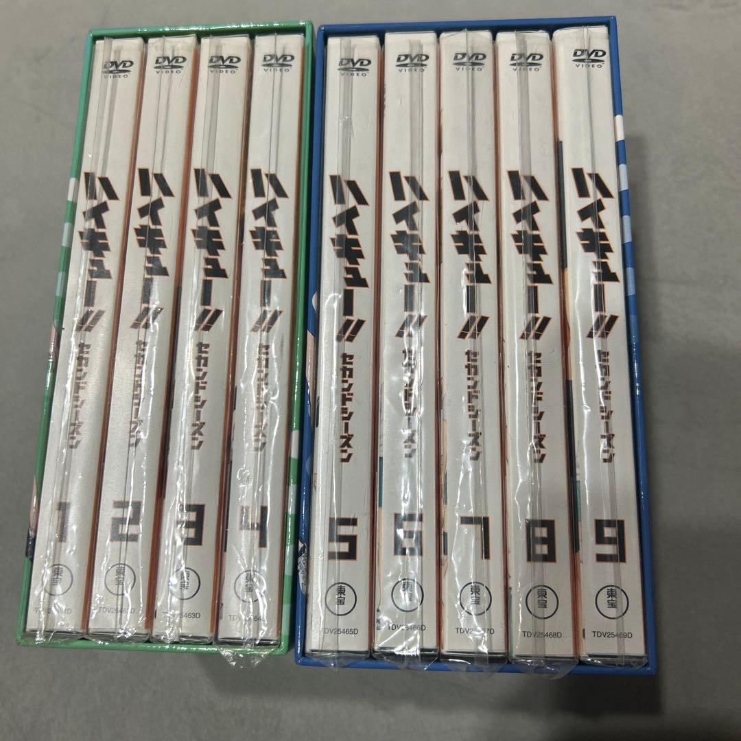 ハイキュー!! セカンドシーズンDVD 全9巻セット
