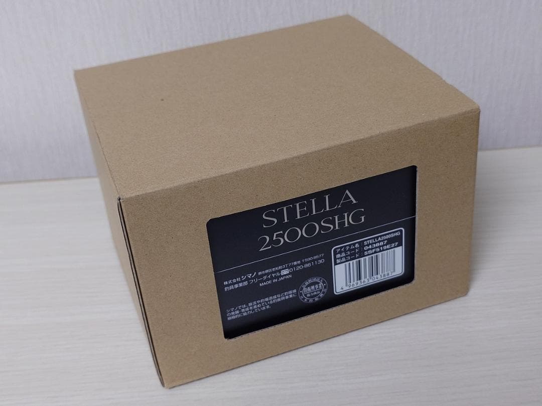シマノ 22ステラ 2500SHG 新品同様 SHIMANO STELLA