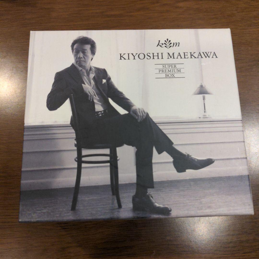 スーパープレミアムボックス