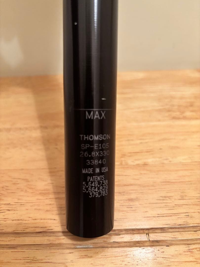 THOMSON elite φ26.8x330mm 黒