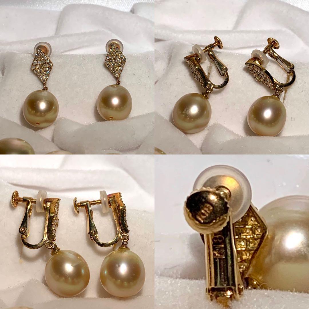 Fantasy様用 K18/ダイヤモンド 白蝶真珠 ゴールデンパール