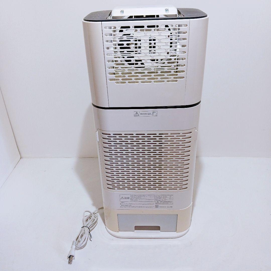 専用　アイリスオーヤマ サーキュレーター 衣料乾燥除湿機 KIJDC-L50-W