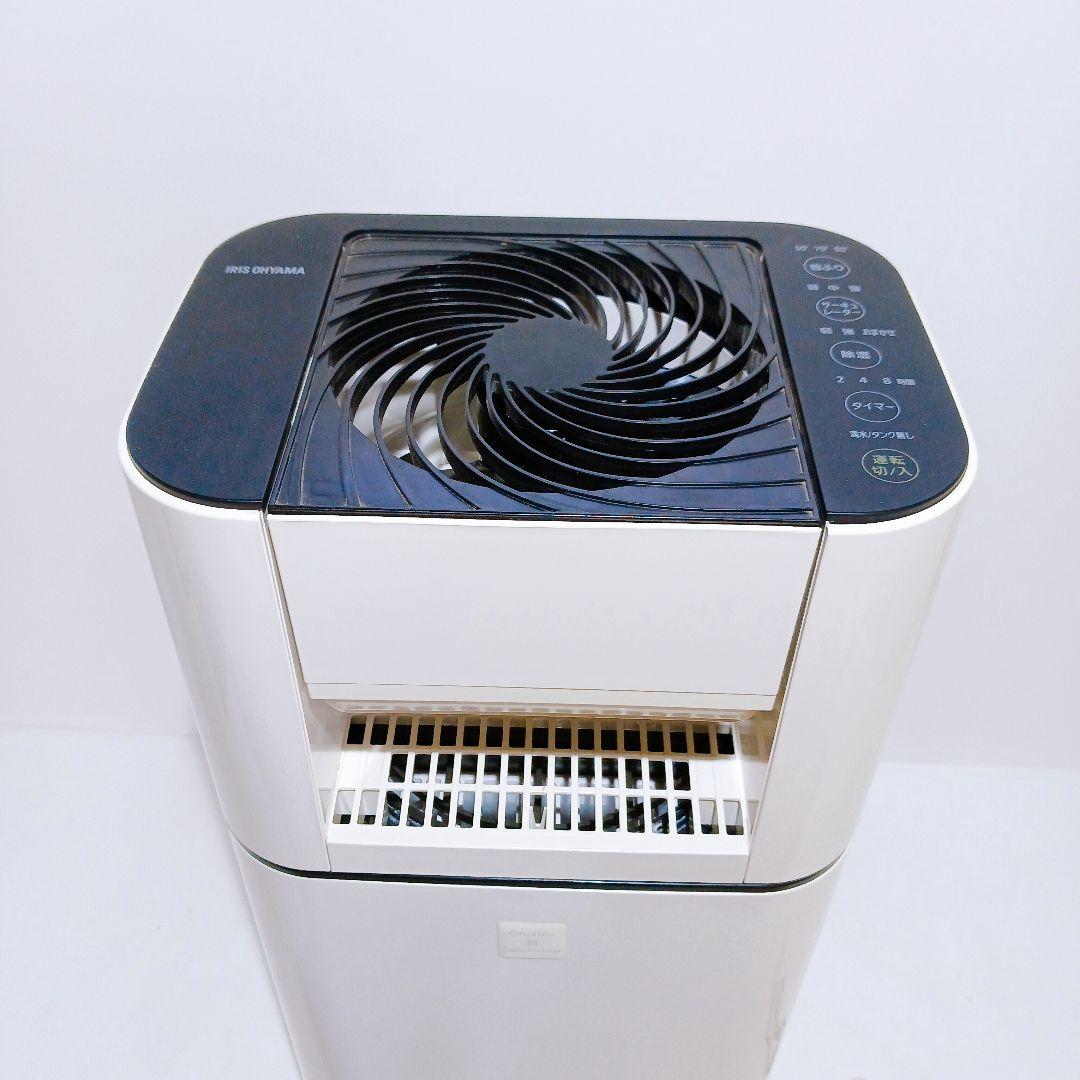 専用　アイリスオーヤマ サーキュレーター 衣料乾燥除湿機 KIJDC-L50-W