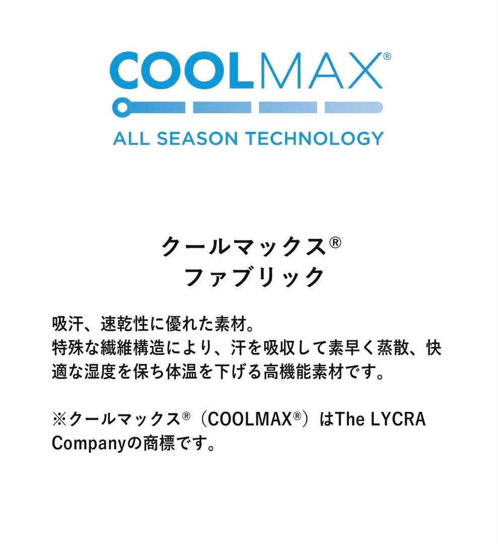 S*N様 リーガル ドレス/21CL ストレートチップ（クールマックス＋ビブラム