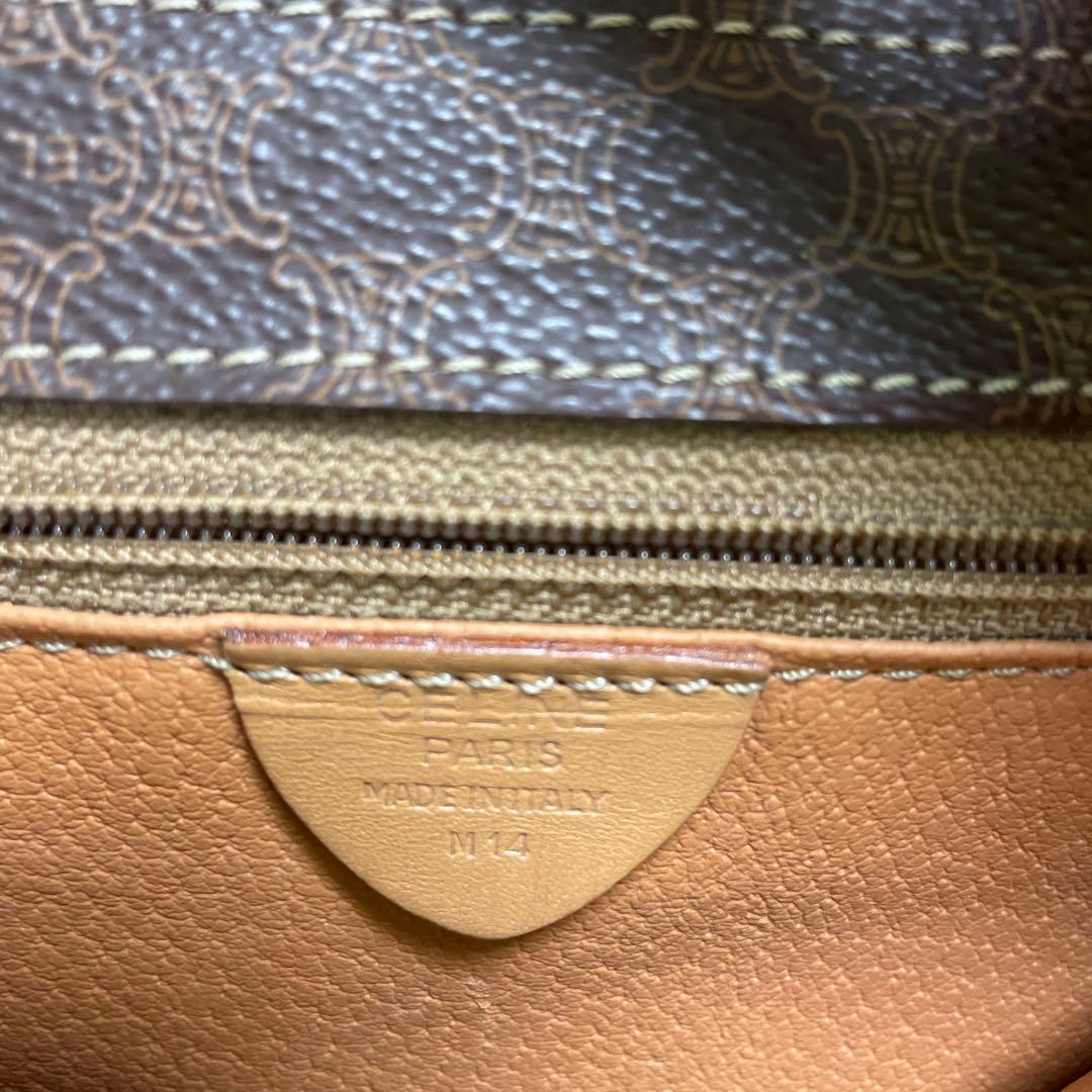 CELINE セリーヌ マカダム Wフラップ 両開き ショルダーバック