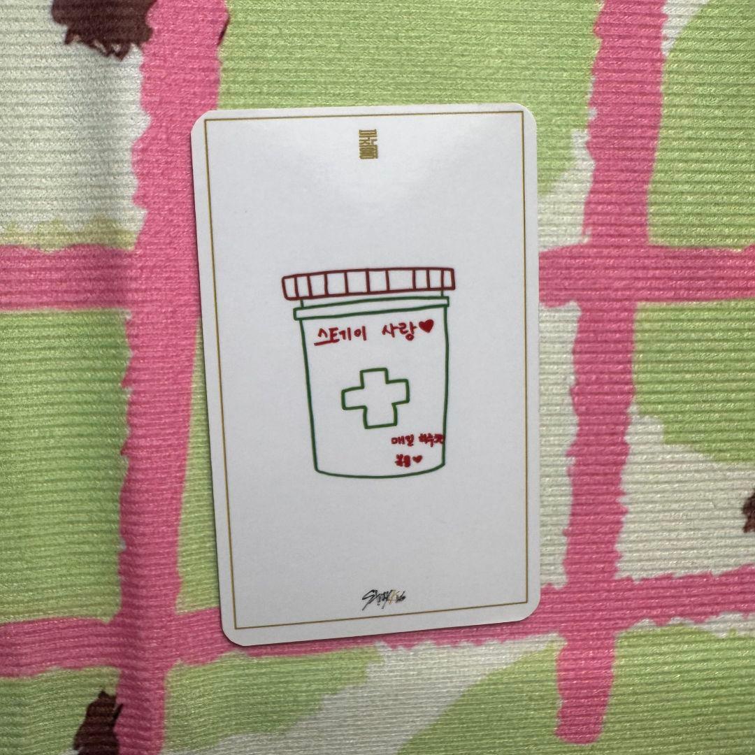 Straykids yellowwoodSKZ スキズ アイエントレカ事前収録