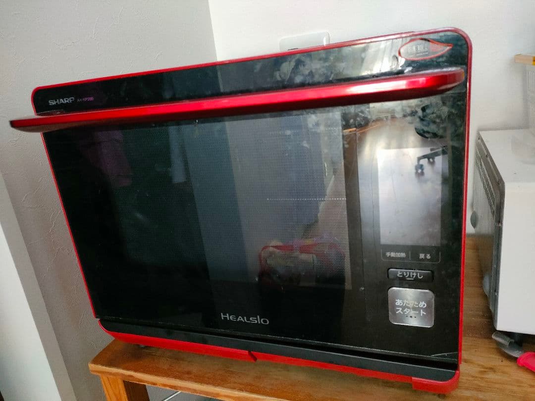 シャープ ウォーターオーブン ヘルシオ AX-XP200-R SHARP