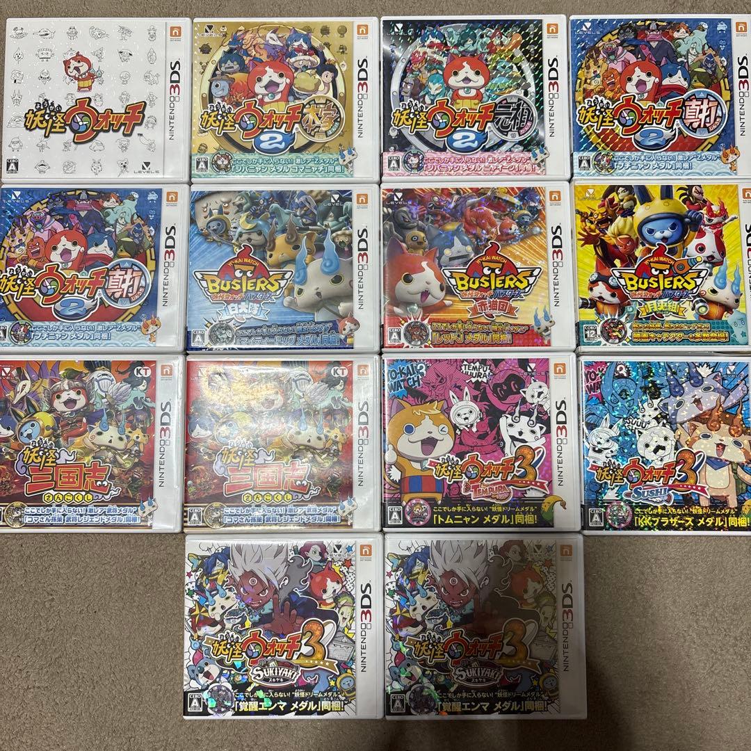 妖怪ウォッチ1 本家元祖真打　白犬隊赤猫団月兎組　三国志　寿司天ぷらすき焼き