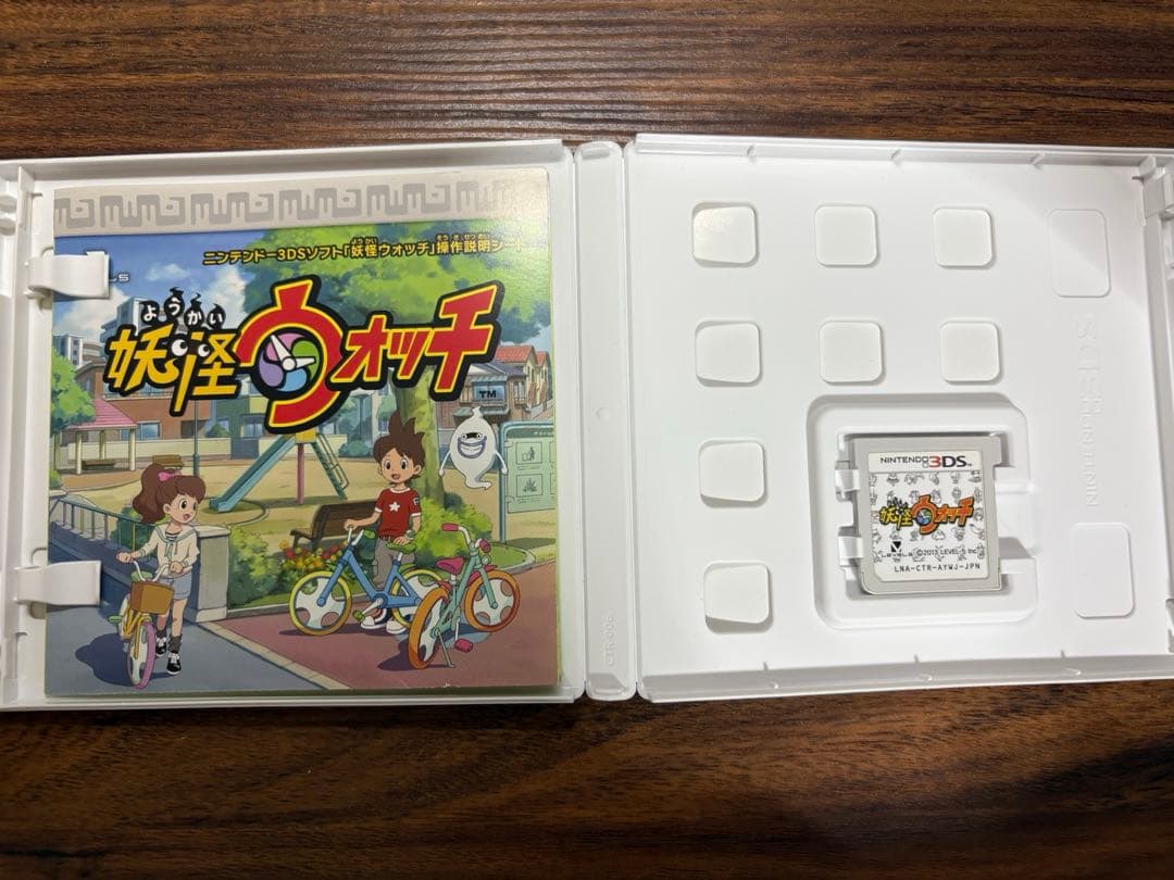 妖怪ウォッチ1 本家元祖真打　白犬隊赤猫団月兎組　三国志　寿司天ぷらすき焼き