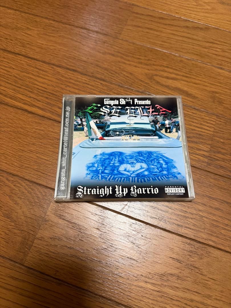 Gangsta Sh＊t Presents Straight Up Barrio