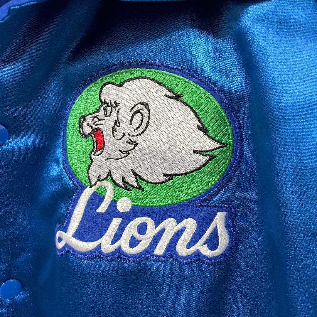 Lions サテンジャケット 青 埼玉西武ライオンズ　スタジアムジャケット