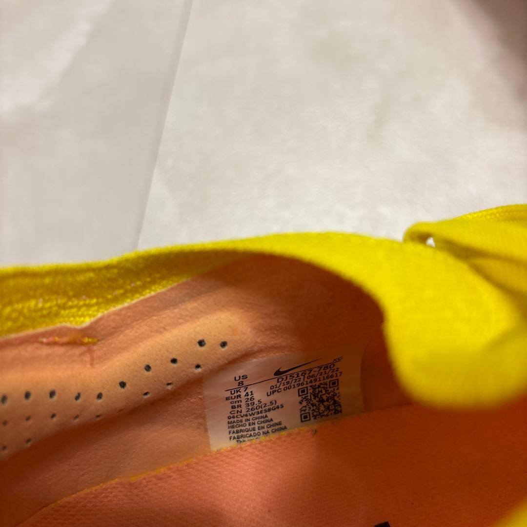 NIKEマーキュリアルヴェイパーAG