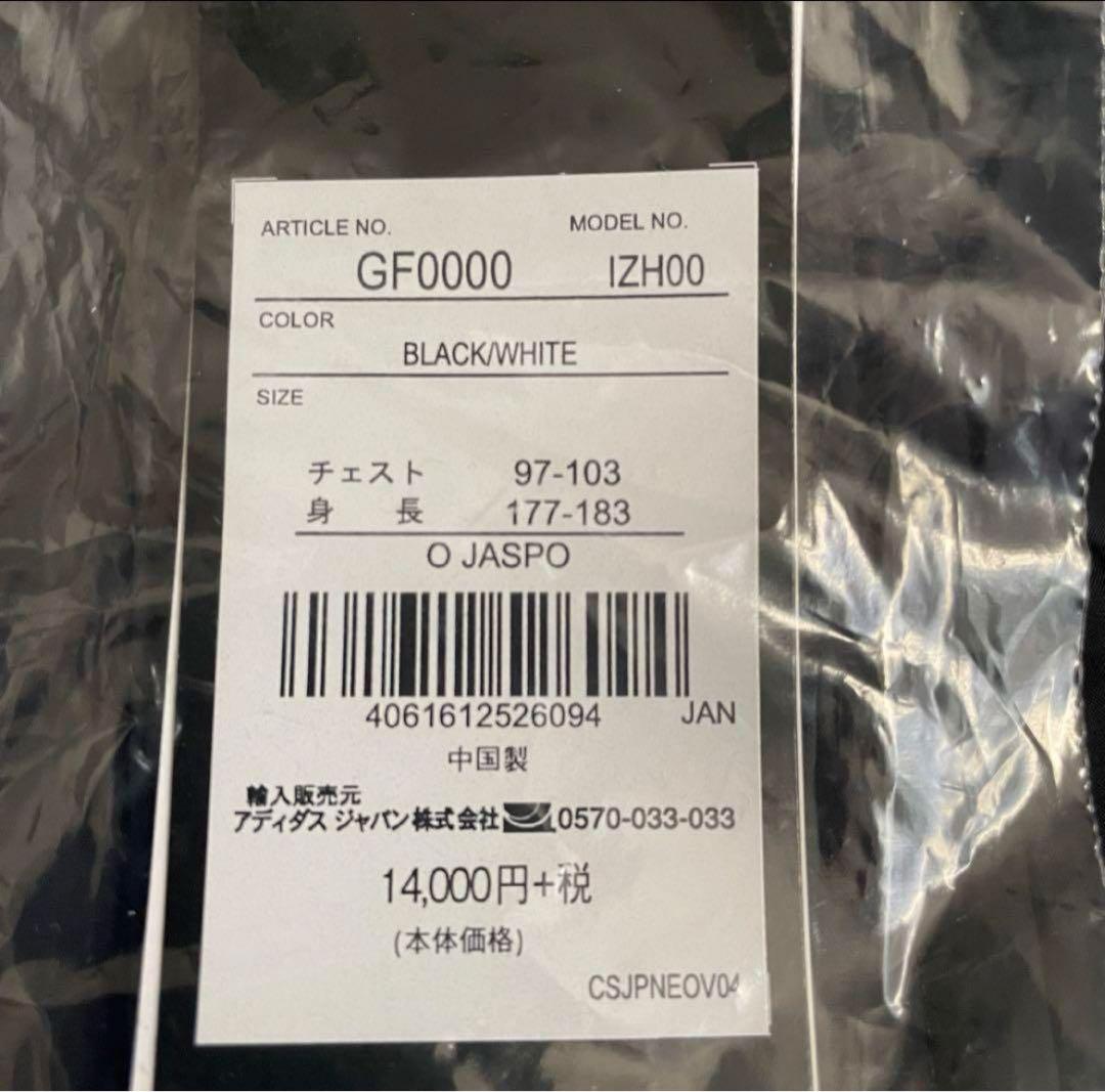 adidas ベンチコート