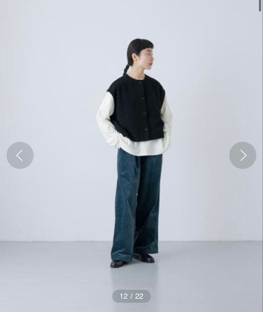 【かぐれ】ナッピングウール2wayベスト