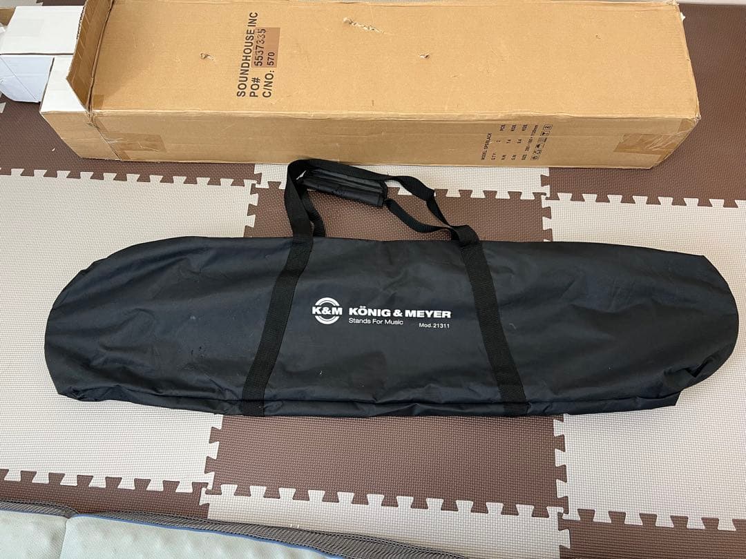 【未使用】CLASSIC PRO/SPS　スピーカースタンド