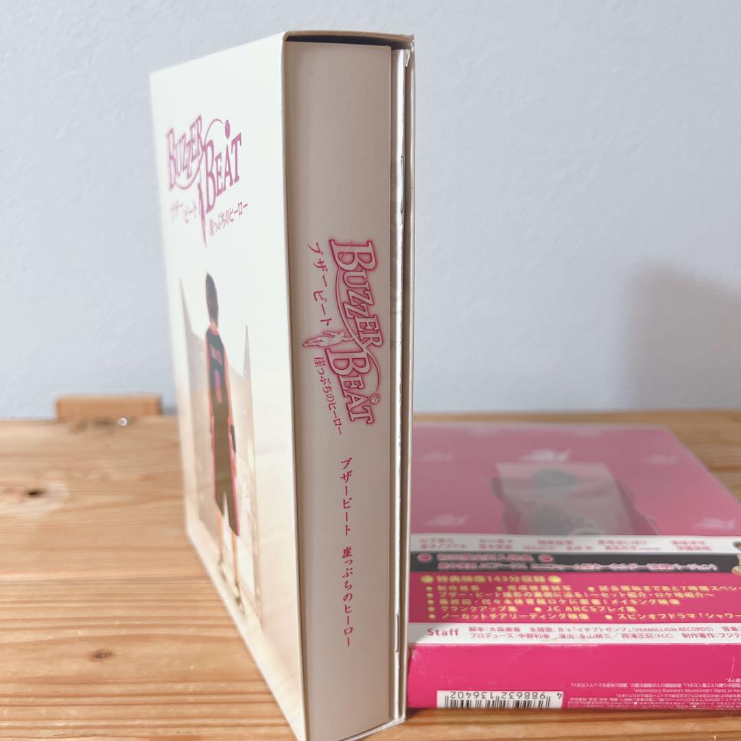 ムコ殿BUZZERBEAT ブザービート 初回限定DVD キーホルダー付き