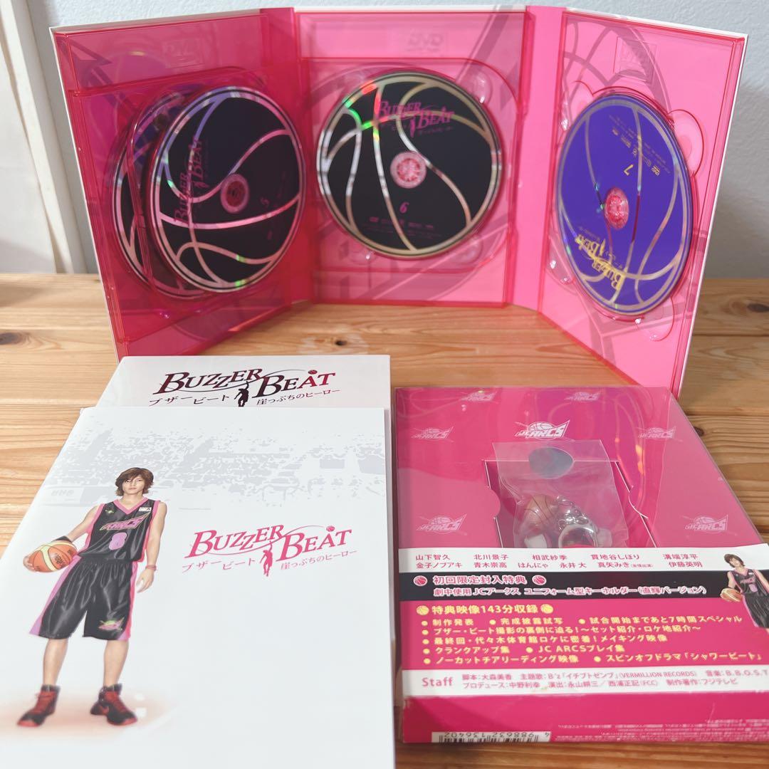 ムコ殿BUZZERBEAT ブザービート 初回限定DVD キーホルダー付き