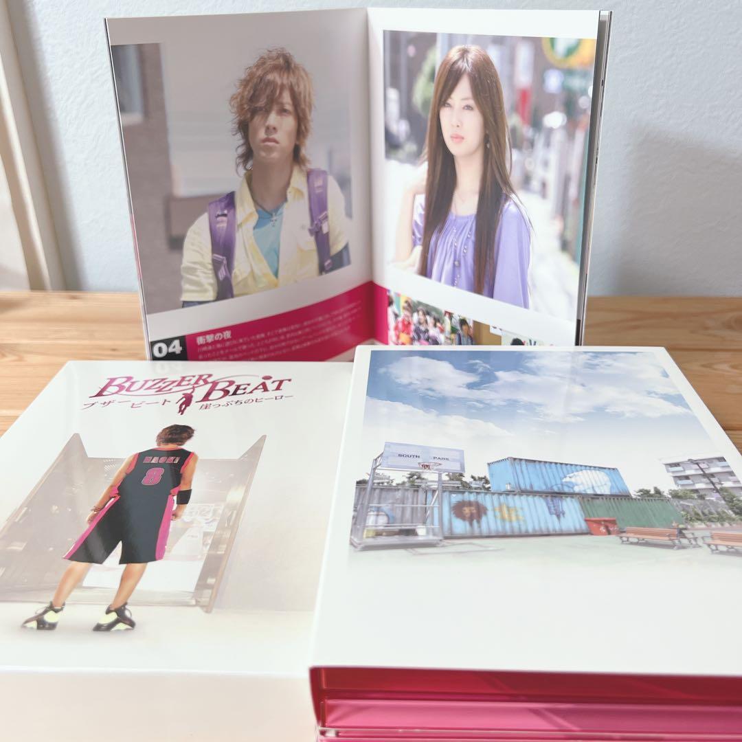 ムコ殿BUZZERBEAT ブザービート 初回限定DVD キーホルダー付き