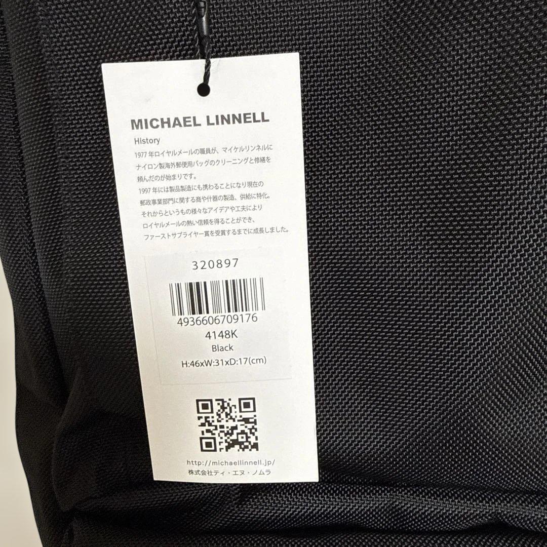 マイケル リンネル　JALオリジナル　 ビズリュック