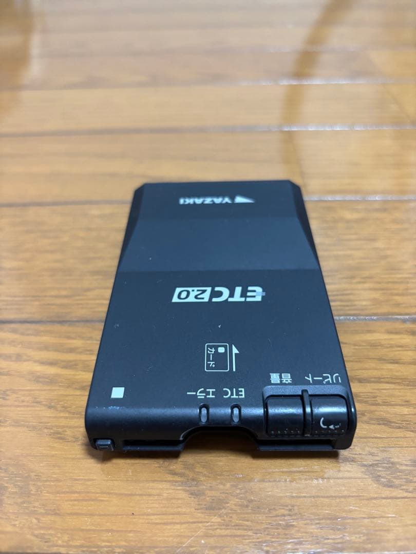 Yazaki 矢崎 ヤザキエナジーシステム ETC2.0 車載器