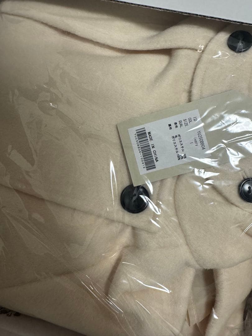 Olu. オルドット ダブルシャギーロングコート ivory