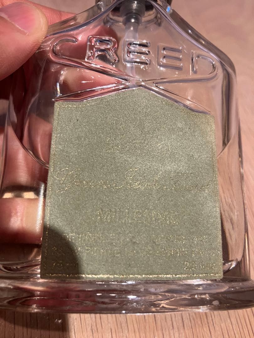 CREED Green Irish Tweed 香水