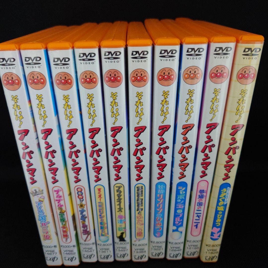 アンパンマン 　DVD 　セット