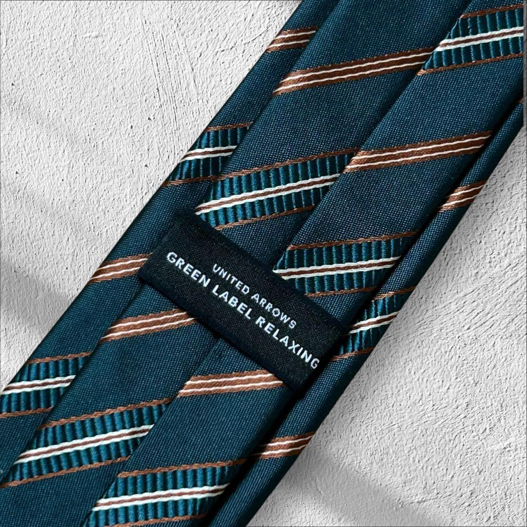 極美品✨️GREEN LABEL RELAXING　フォーマルスーツ　卒服　150