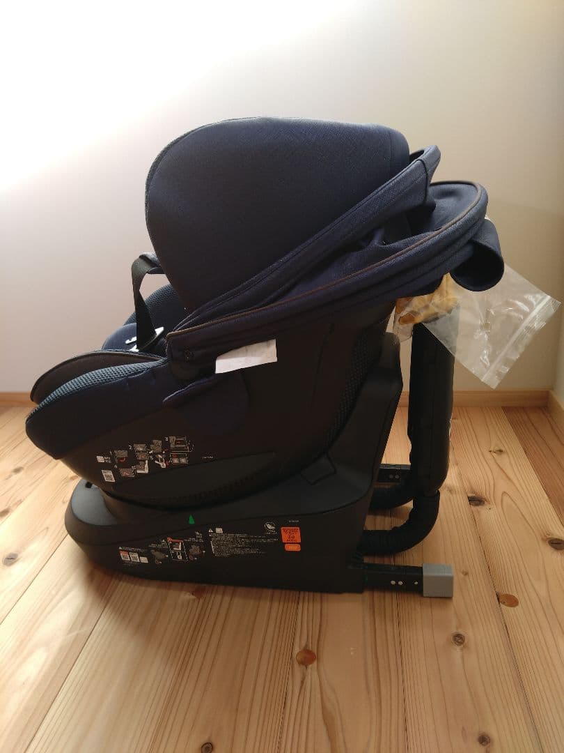 AILBEBE エールベベ クルット5i グランス ブルーブラン BF925