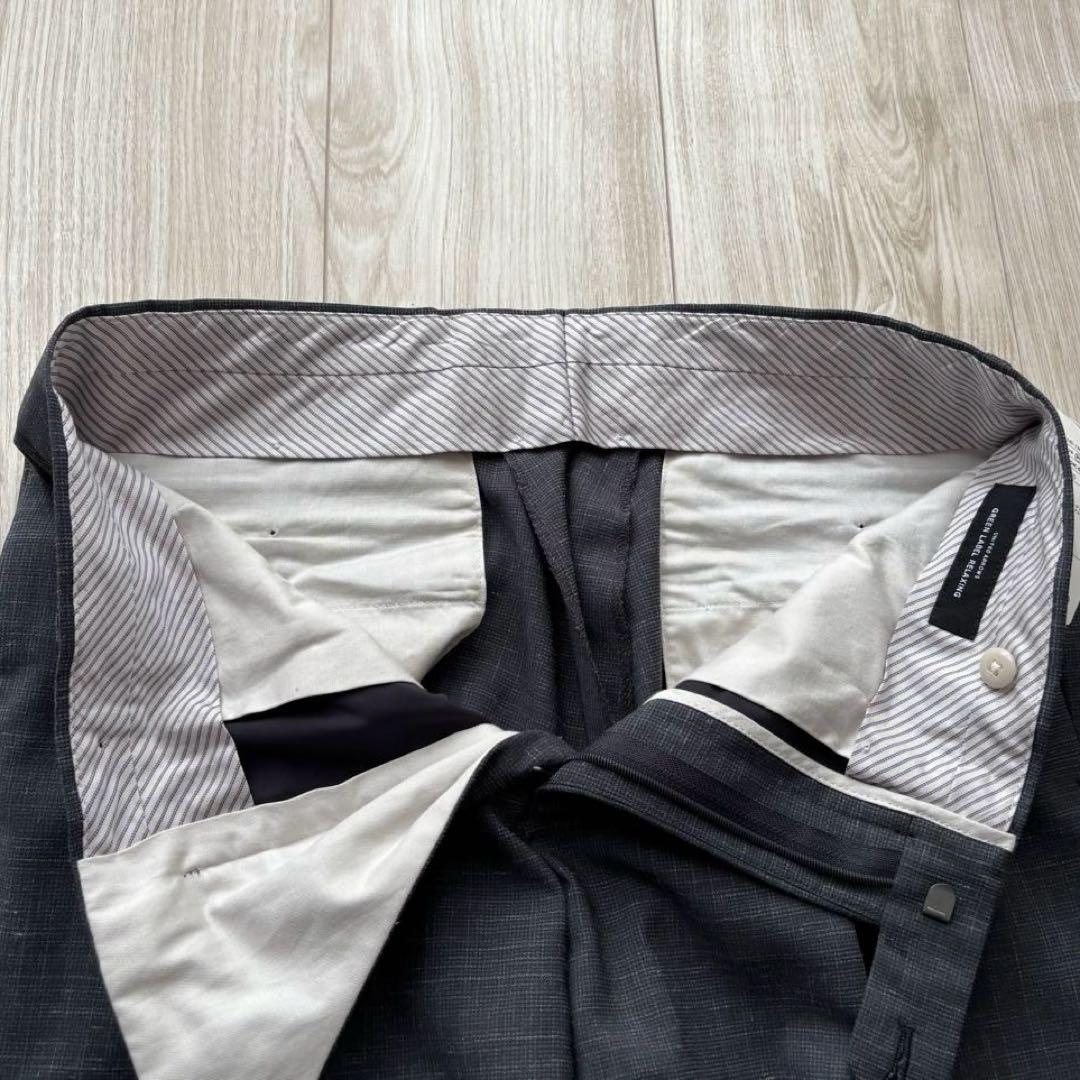 【新品】グリーンレーベルリラクシング REDA メンズスーツ グレー 44 春夏