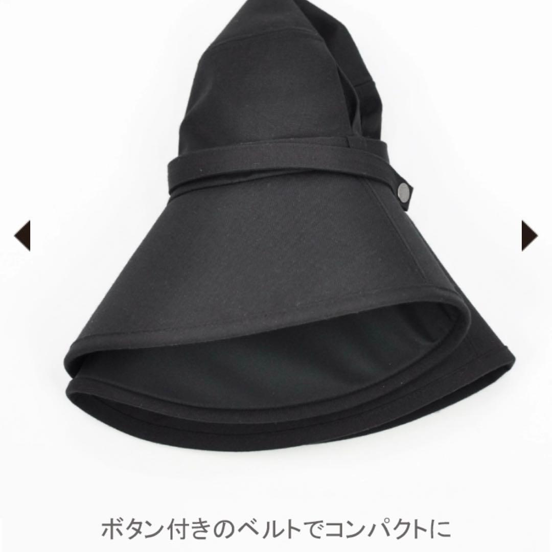【美品】サンバリア100 ウィンドハット Lサイズ