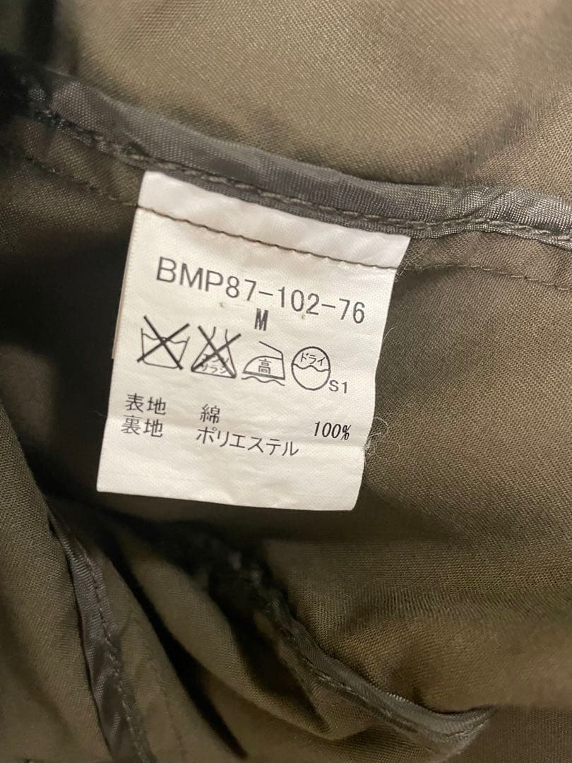 BURBERRY BLACK LABEL ナポレオンジャケット y2k