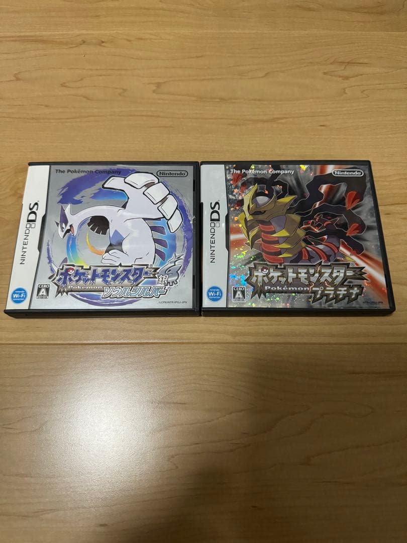 ポケモンDSソフト ソウルシルバー・プラチナ