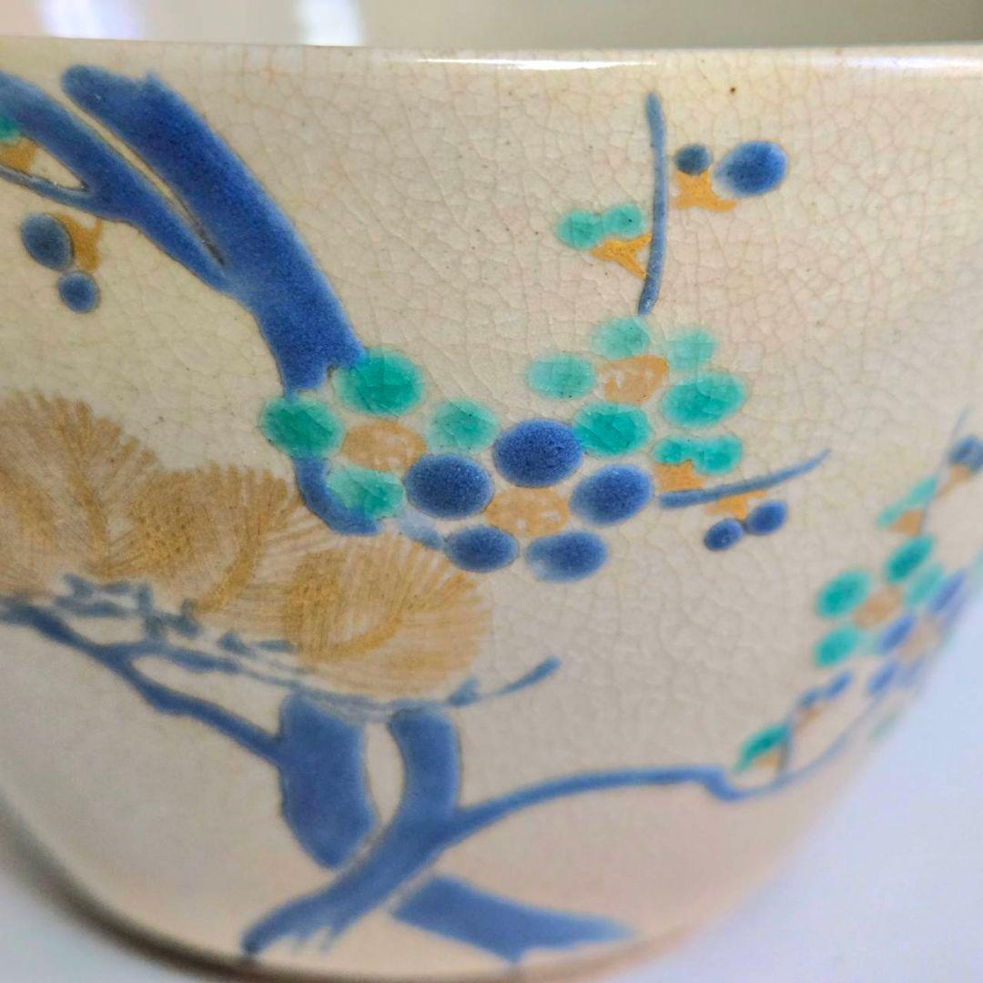 M-1300 古清水色絵向付　江戸初期