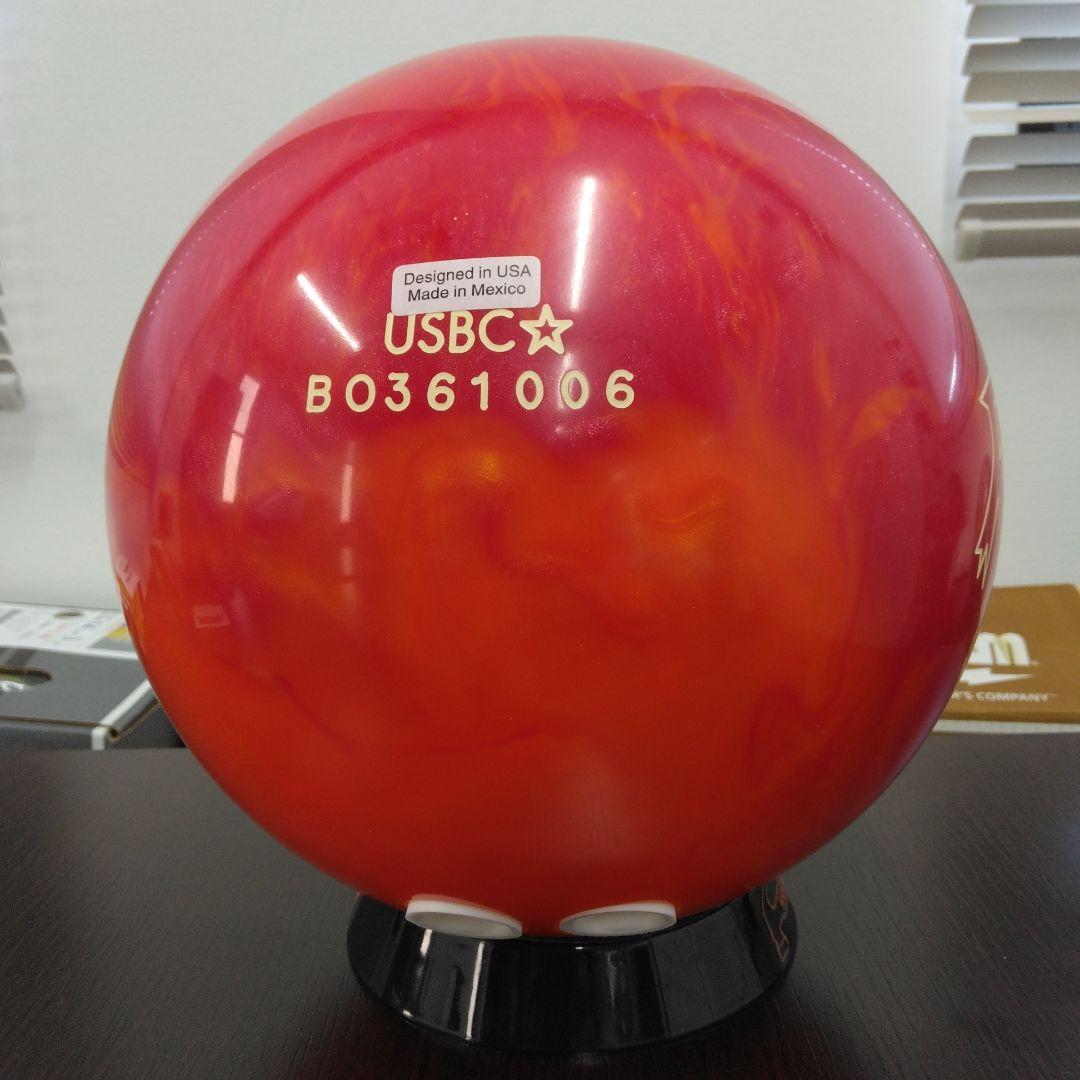 KATANA RADICAL ボウリングボール