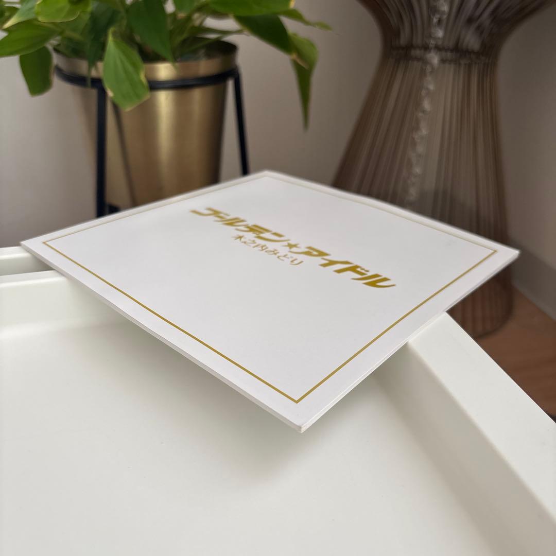 【美品】ゴールデン☆アイドル 木之内みどり